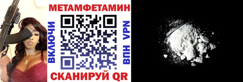 KRAKEN ССЫЛКА  Урай  АМФ 98%  где купить наркоту 