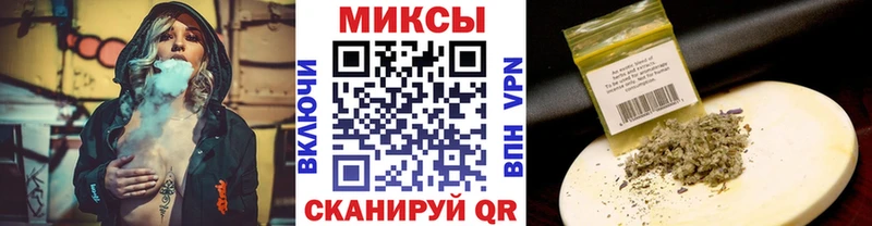 Бутират вода  Урай 