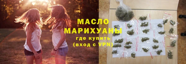 mdpv Арсеньев