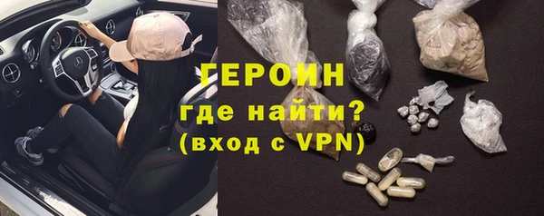 mdpv Аркадак