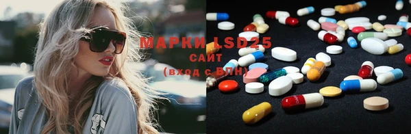 mdpv Арсеньев