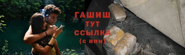 mdpv Арсеньев