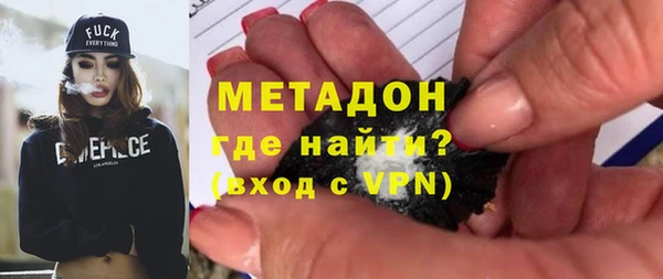mdpv Аркадак