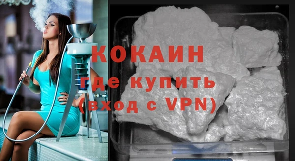 mdpv Аркадак
