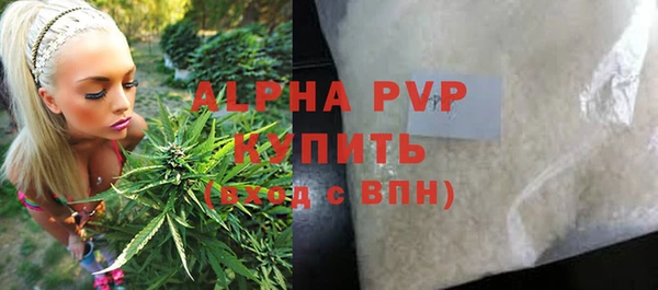 mdpv Арсеньев