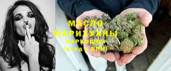 mdpv Арсеньев