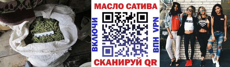 магазин    Урай  ТГК вейп с тгк 