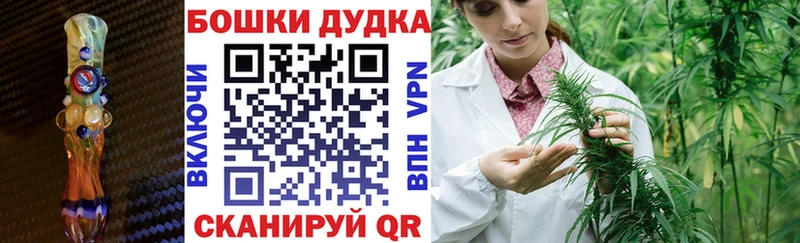 МАРИХУАНА тримм  продажа наркотиков  Урай 